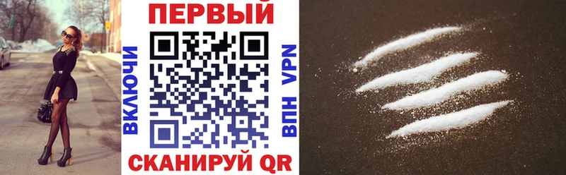 АМФ Premium kraken как войти Абдулино