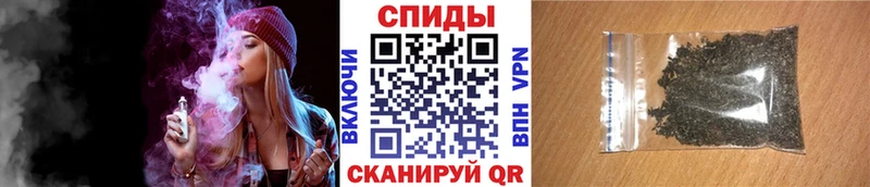 OMG сайт Абдулино БУТИРАТ бутик цены наркотик