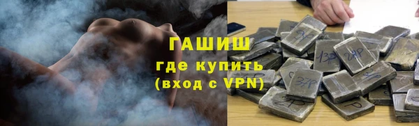 кокс Болхов