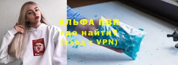 PSILOCYBIN Остров