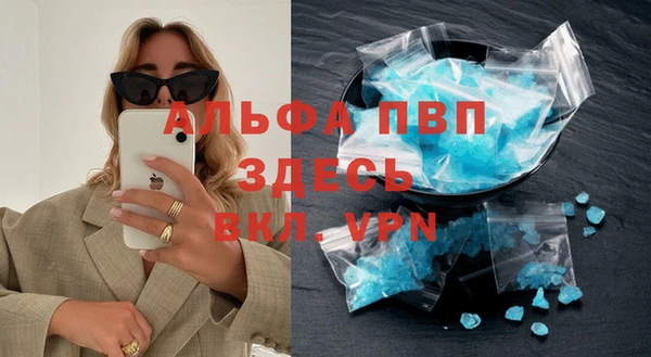 PSILOCYBIN Остров