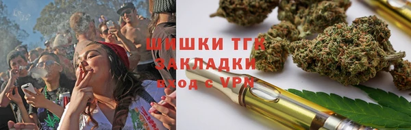 скорость mdpv Абаза