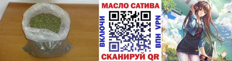 Дистиллят ТГК Wax  Абдулино 